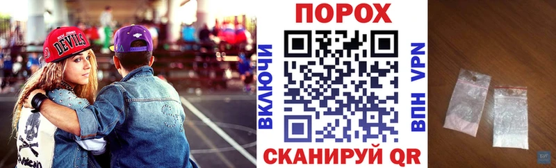 АМФЕТАМИН 98%  Каменногорск 