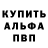 Метадон белоснежный Moses Gebriel