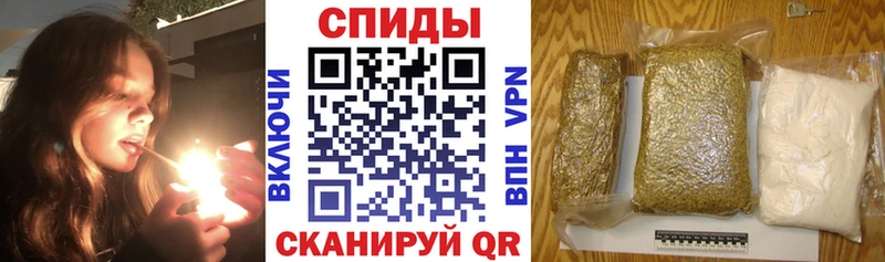 Бутират Butirat  цена наркотик  Каменногорск 