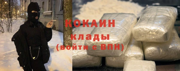 mix Абдулино