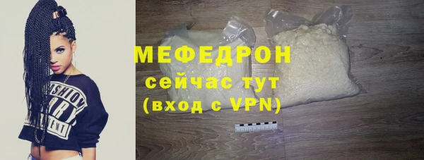 mix Абдулино