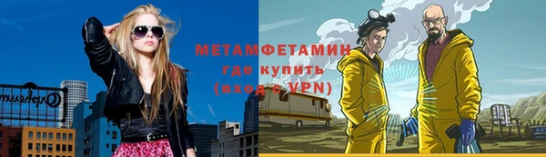меф Семилуки