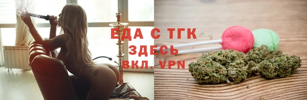 Альфа ПВП Абинск