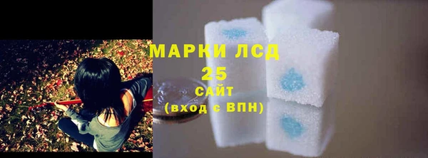 mix Абдулино