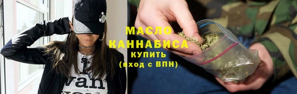 бошки Абаза