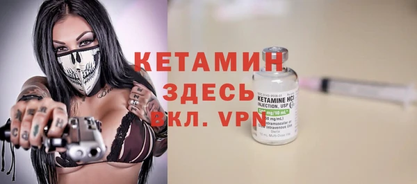 Альфа ПВП Абинск