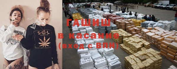 mix Абдулино