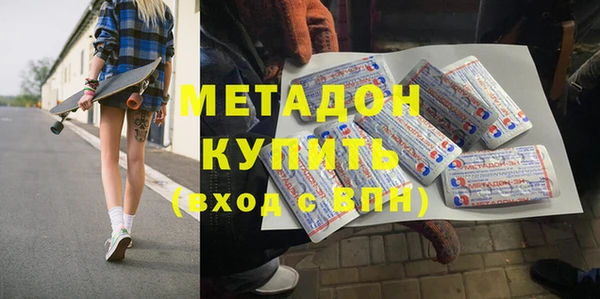 mix Абдулино