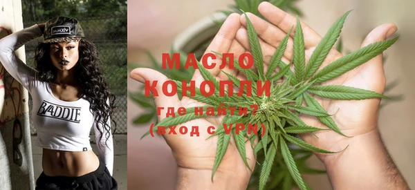 mix Абдулино