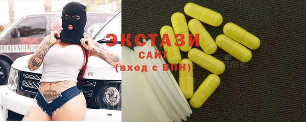 mix Абдулино