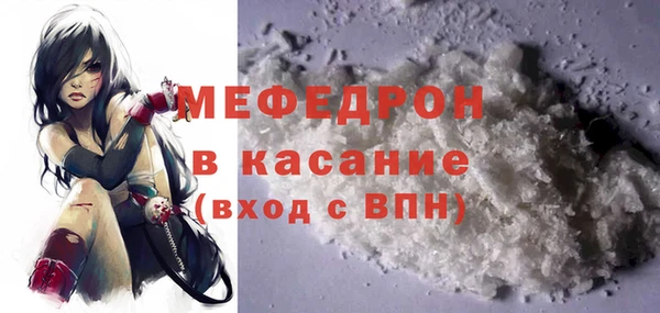 Альфа ПВП Абинск