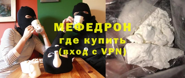 Альфа ПВП Абинск