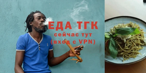 mix Абдулино