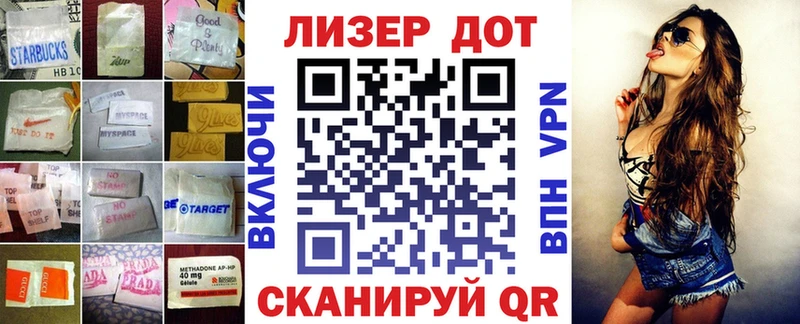 LSD-25 экстази ecstasy  Каменногорск 